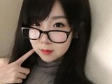 AriaJin show toy